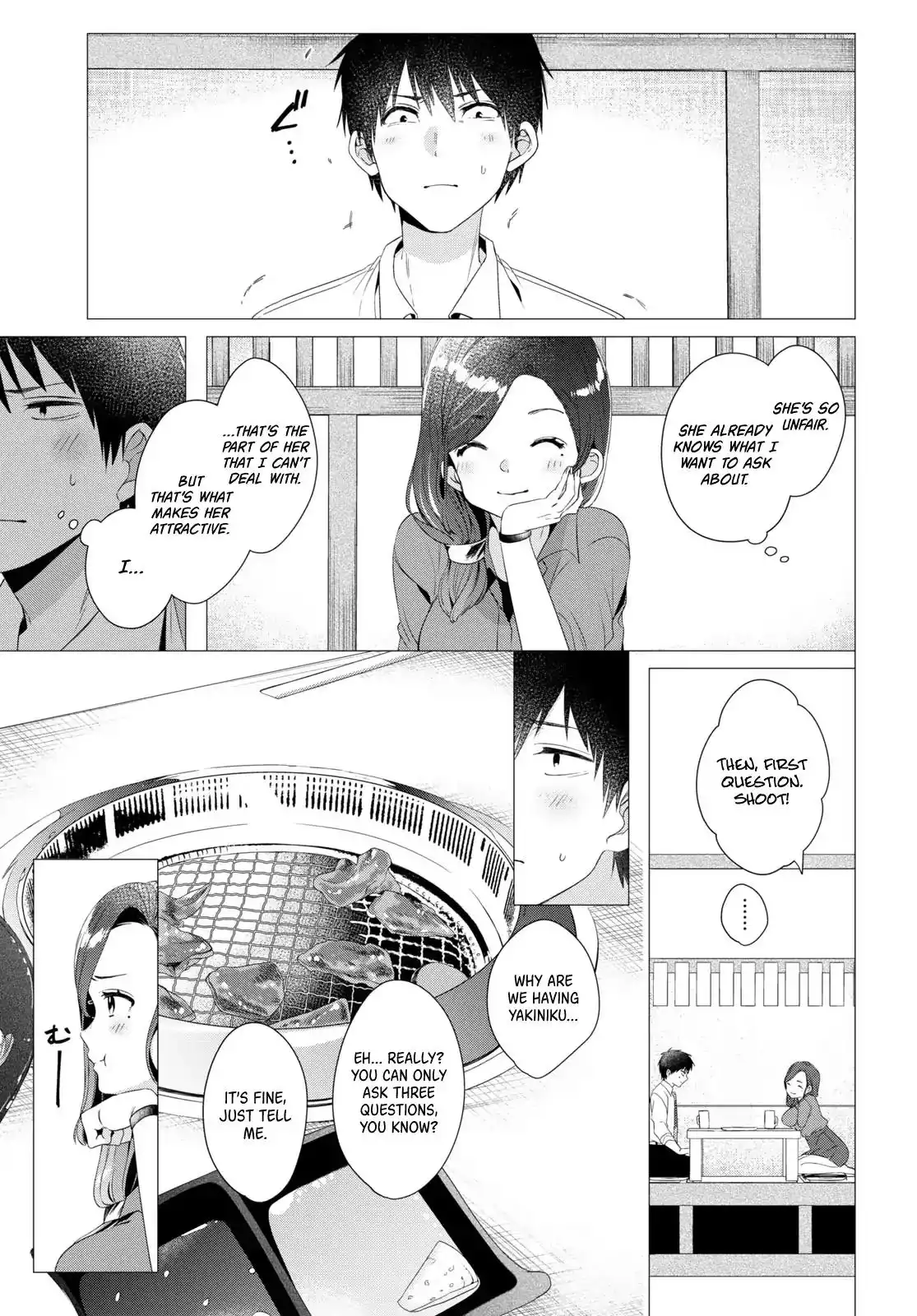 I Shaved. Then I Brought a High School Girl Home. Chapter 4 14